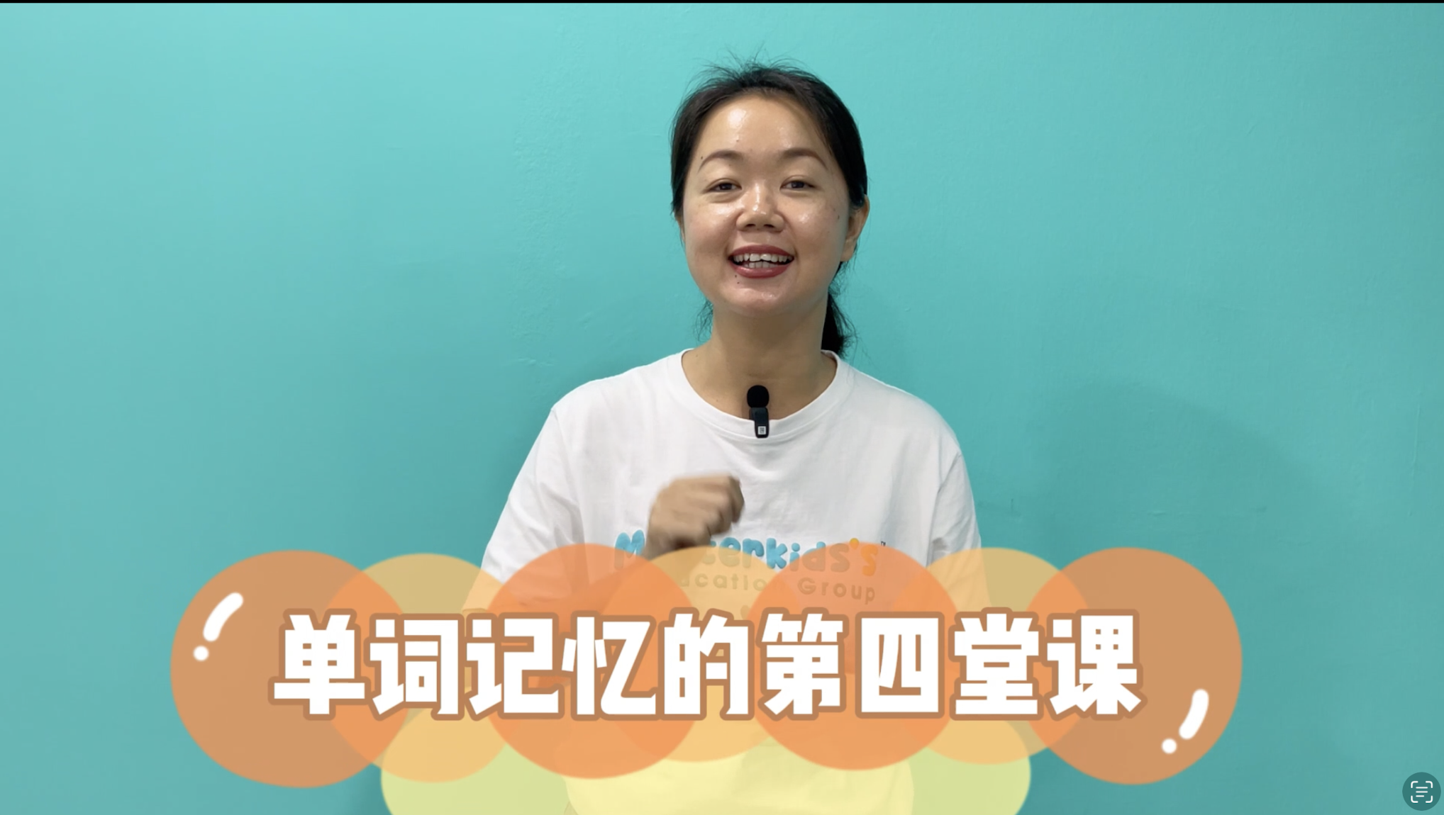 中英单词教学 31-40